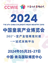 2023Їͯba(chn)I(y)[